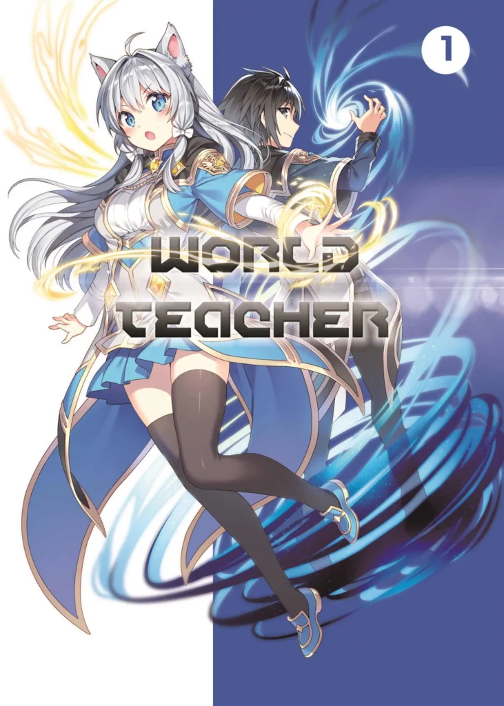 World Teacher - Volume 1