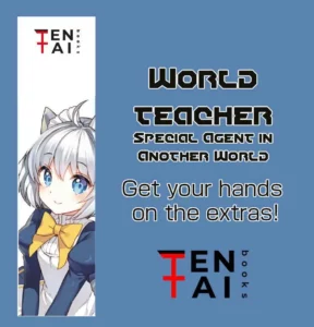 World Teacher Light Novel Merchandising