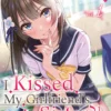 i kissed my girlfriend's little sister light novel chapter 1