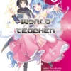 World Teacher chapter 2 Cover Light Novel